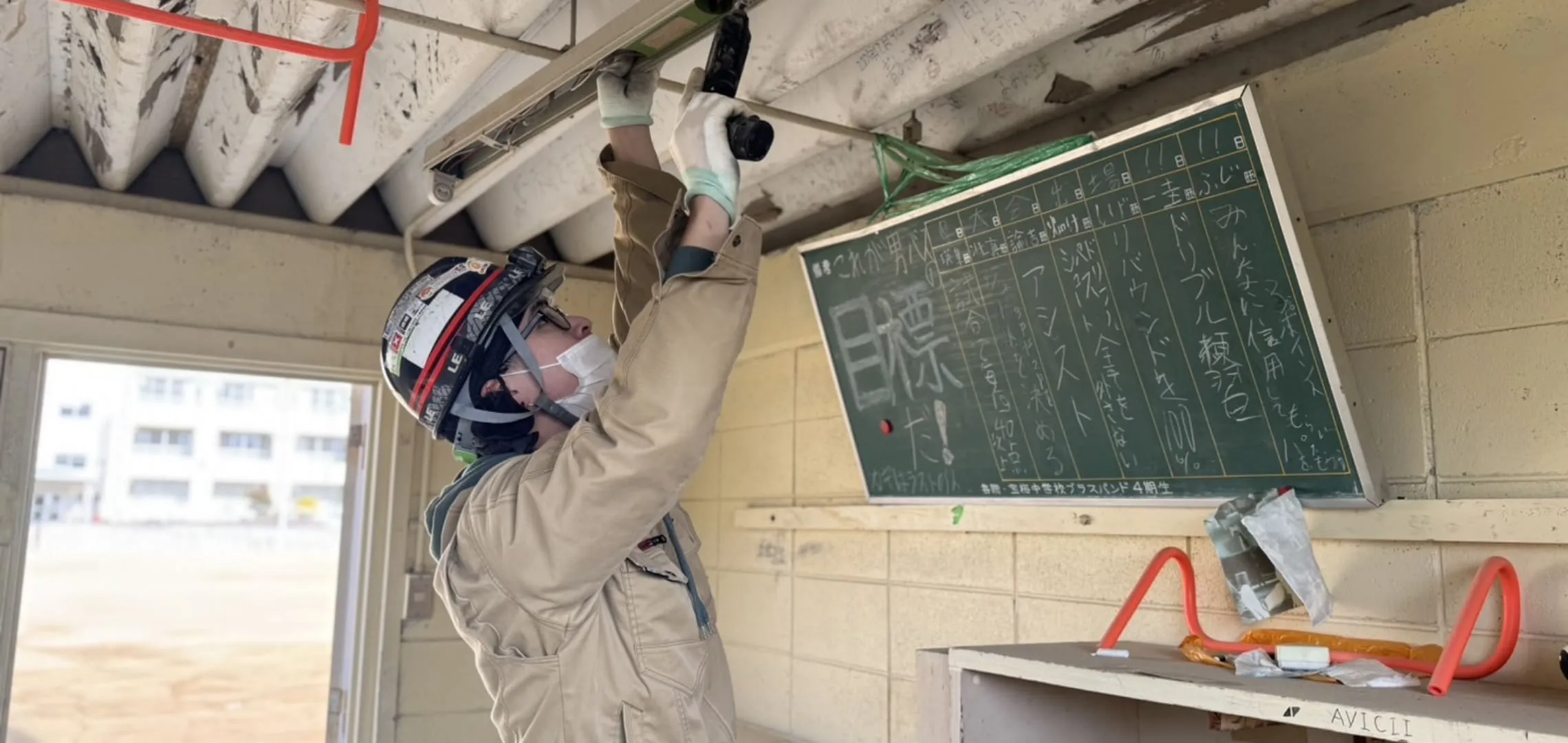社員の仕事風景